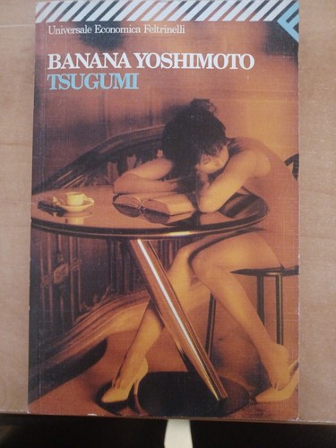 1994 tsugumi banana - -,