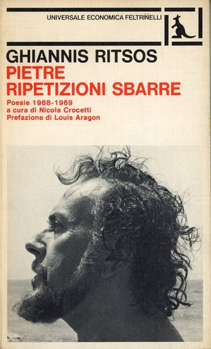Ghiannis ritsos pietre - ghiannis,