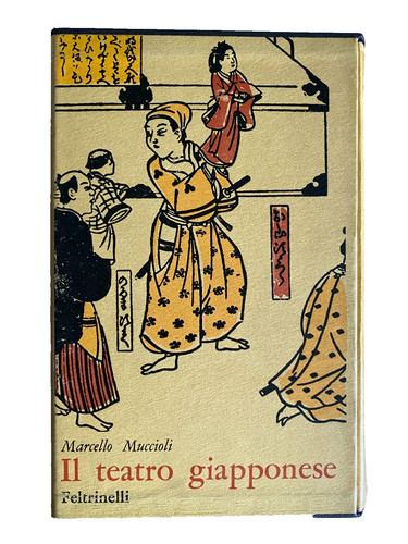 Teatro giapponese marcello - teatro,