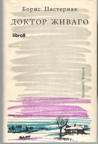 Dottor zivago boris - zivago,
