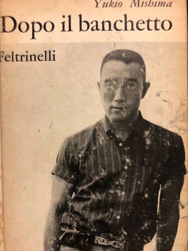 1964 yukio mishima - 1964,
