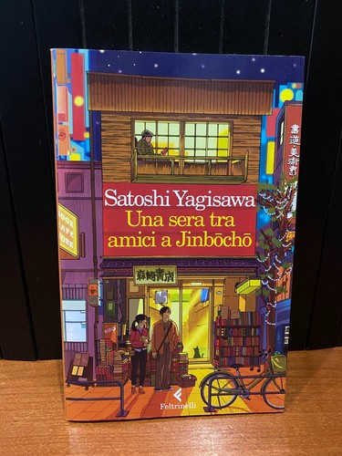 Una sera tra amici jinbocho - sera,