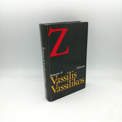 Vassilis vassilikos - "z",